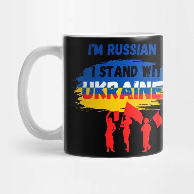 i'm russian & i stand with ukraine by Rendomly